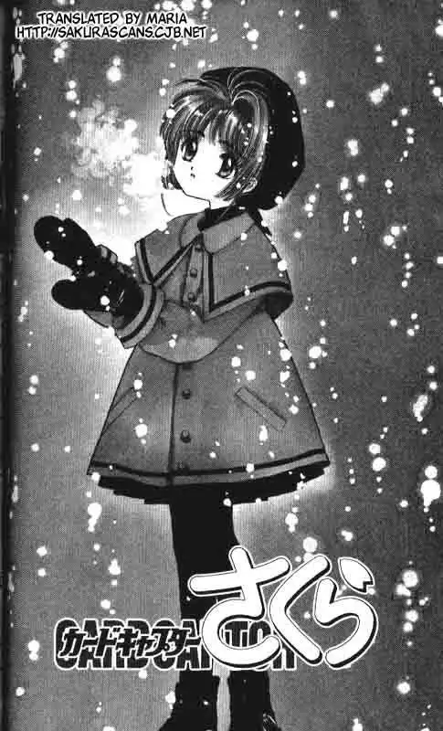 Card Captor Sakura Chapter 8 1